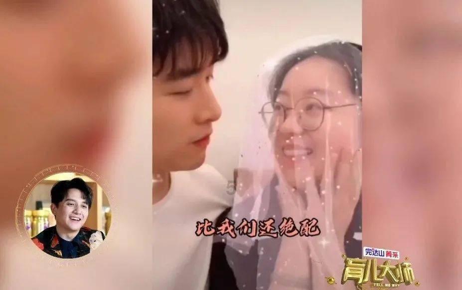 救援受困的狼人