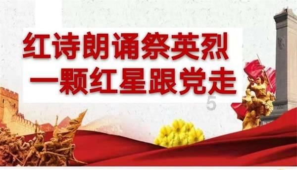 怪物大入侵中文版